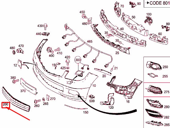 NEW MERCEDES-BENZ C W204 FRONT BUMPER LOWER GRILLE COVER A2048852123 ORIGINAL