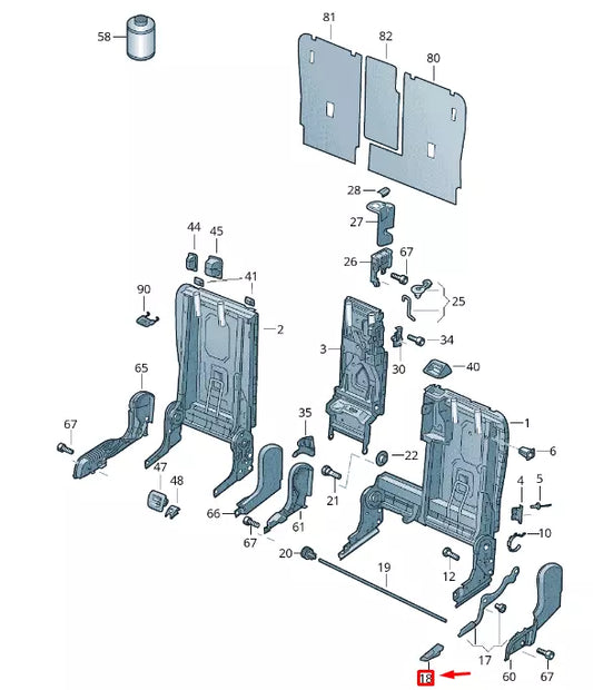 NEW VW TOUAREG 7P REAR LEFT SEAT BACKREST ADJUSTMENT LEVER 8R088325182V