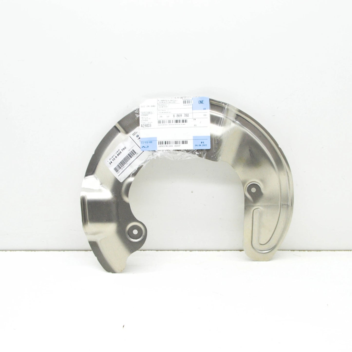 NEW BMW 1 F40 FRONT RIGHT BRAKE DISC PROTECTION 34106869780 ORIGINAL