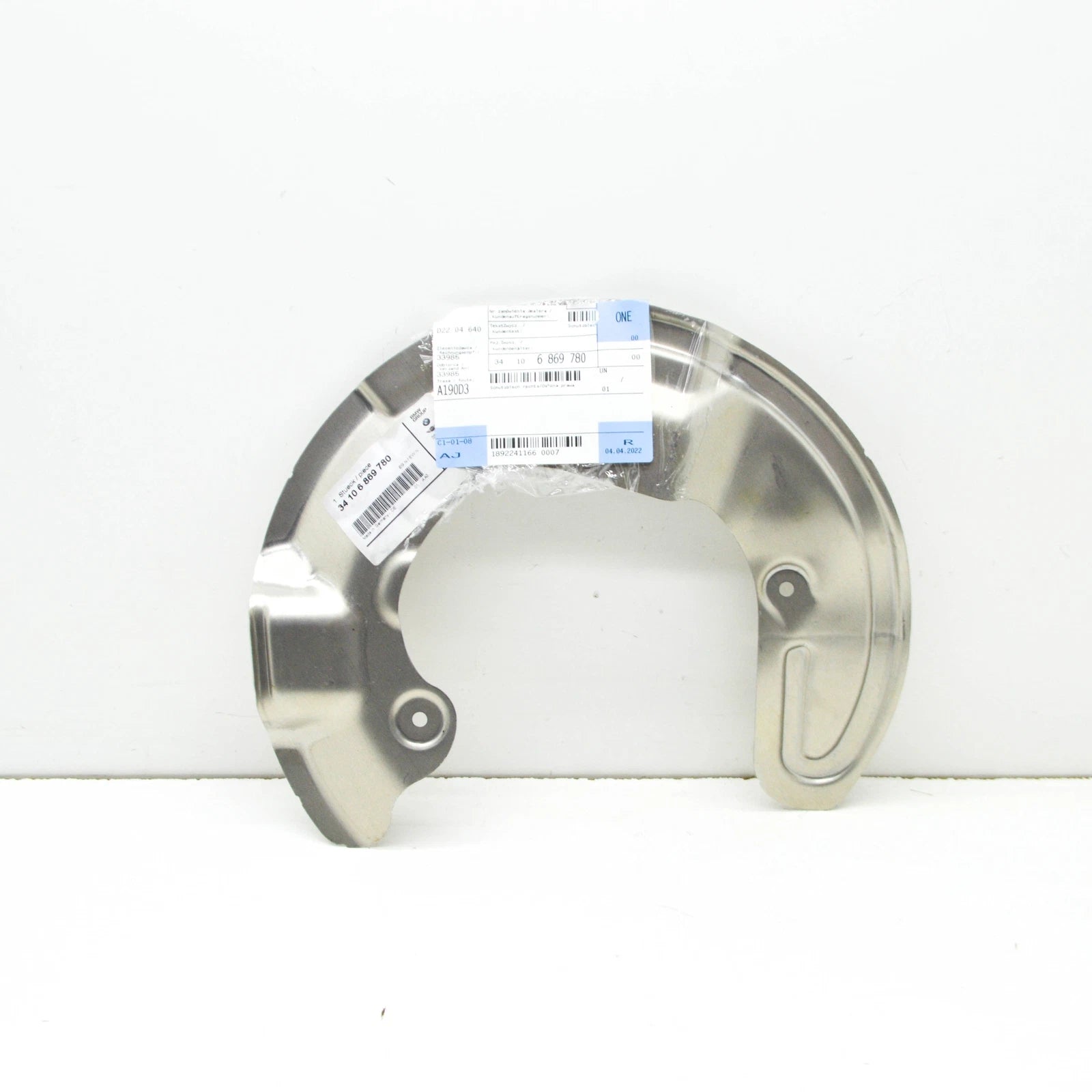 NEW BMW 1 F40 FRONT RIGHT BRAKE DISC PROTECTION 34106869780 ORIGINAL