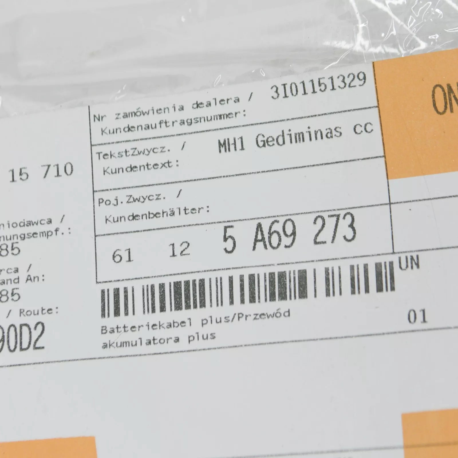 NEW BMW 5 G30 POSITIVE BATTERY CABLE 5A69273 61125A69273 ORIGINAL