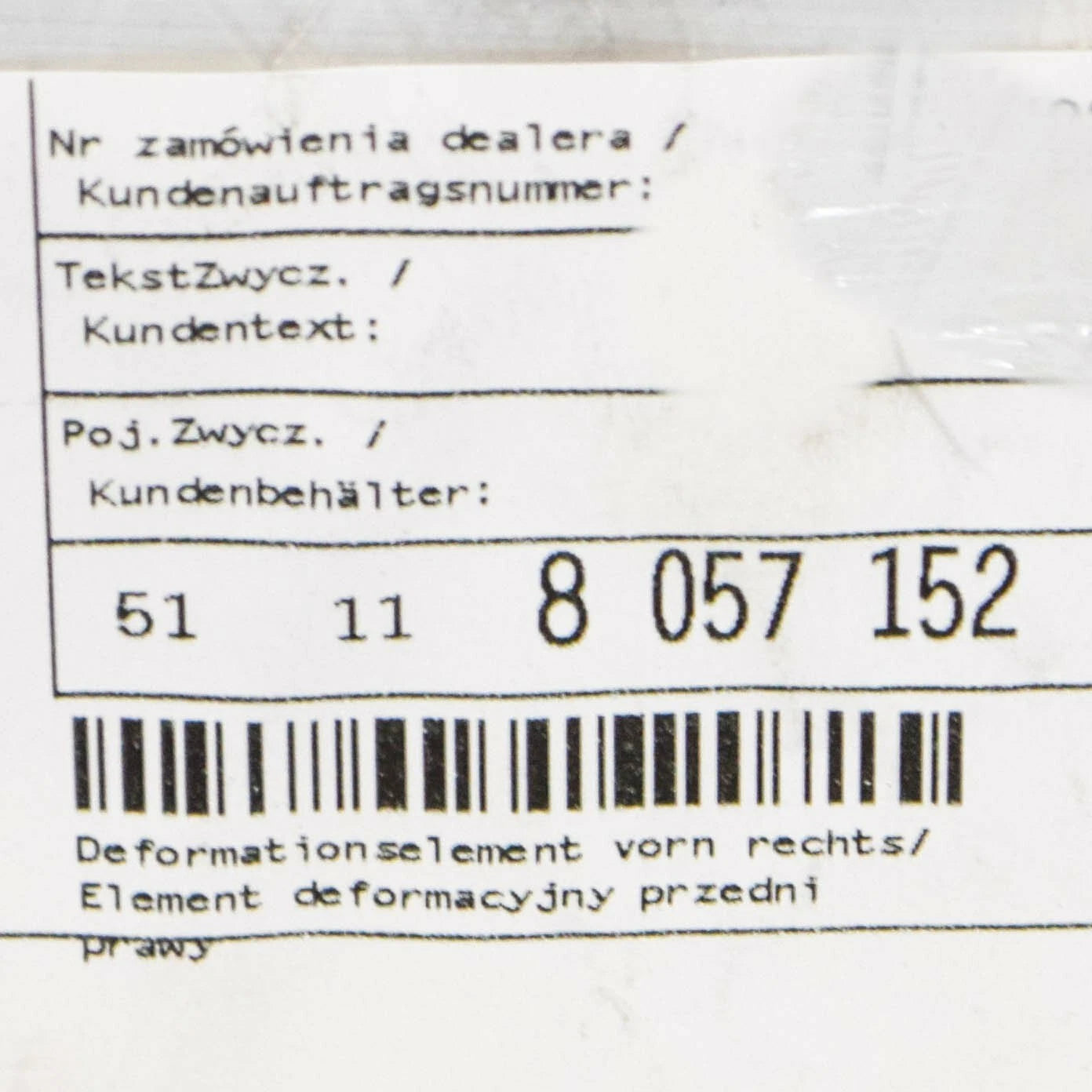 NEW BMW M2 COUPE F87 FRONT RIGHT SIDE DEFORMATION ELEMENT 51118057152 ORIGINAL