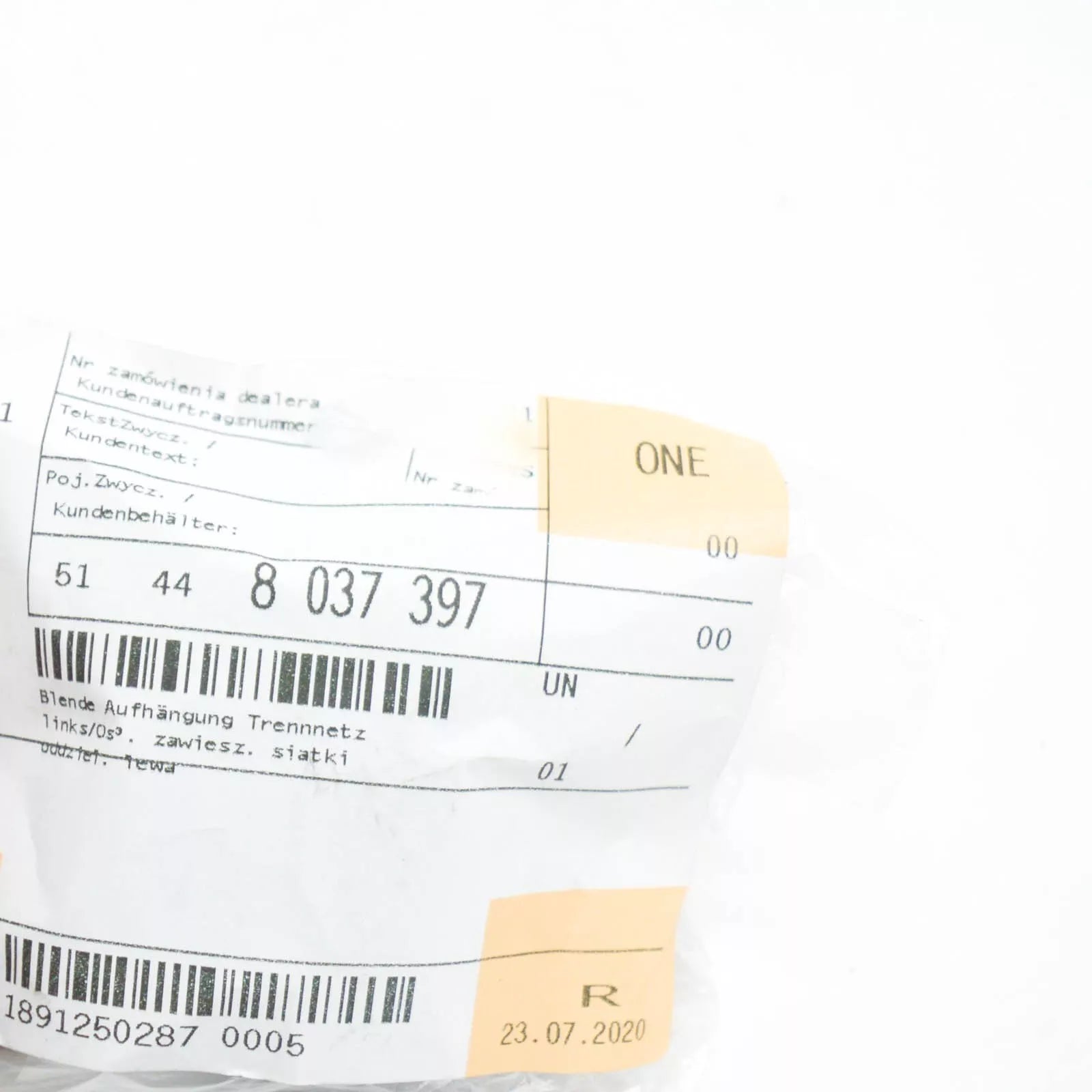 NEW BMW X5 F15 REAR LEFT DIVIDING NET TRIM COVER 51448037397 8037397 ORIGINAL