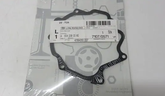 new mercedes-benz e w210 vacuum pump to timing case gasket a6042380080 original