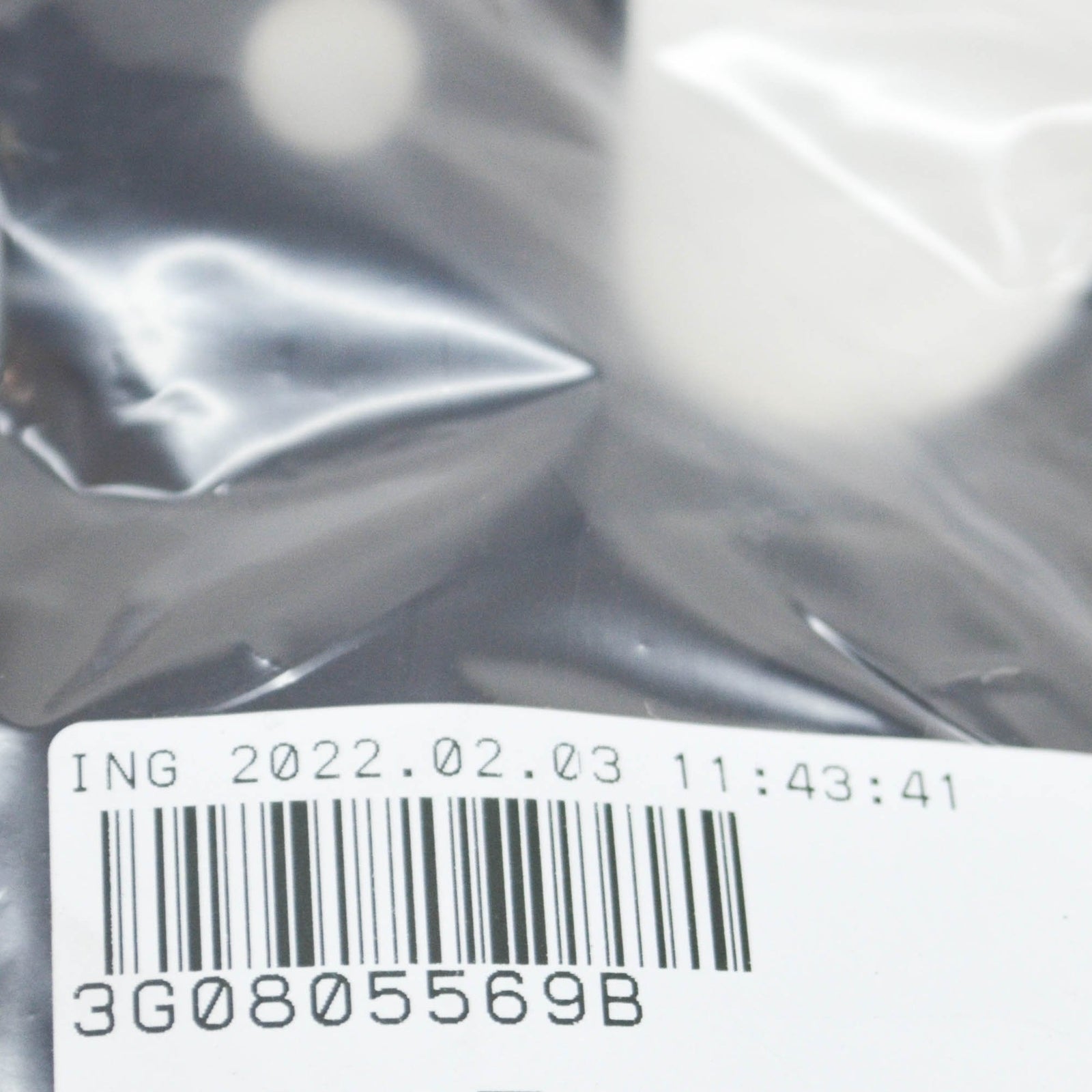 NEW VOLKSWAGEN PASSAT B8 FRONT CENTER SUPPORT LOCK 3G0805569B ORIGINAL