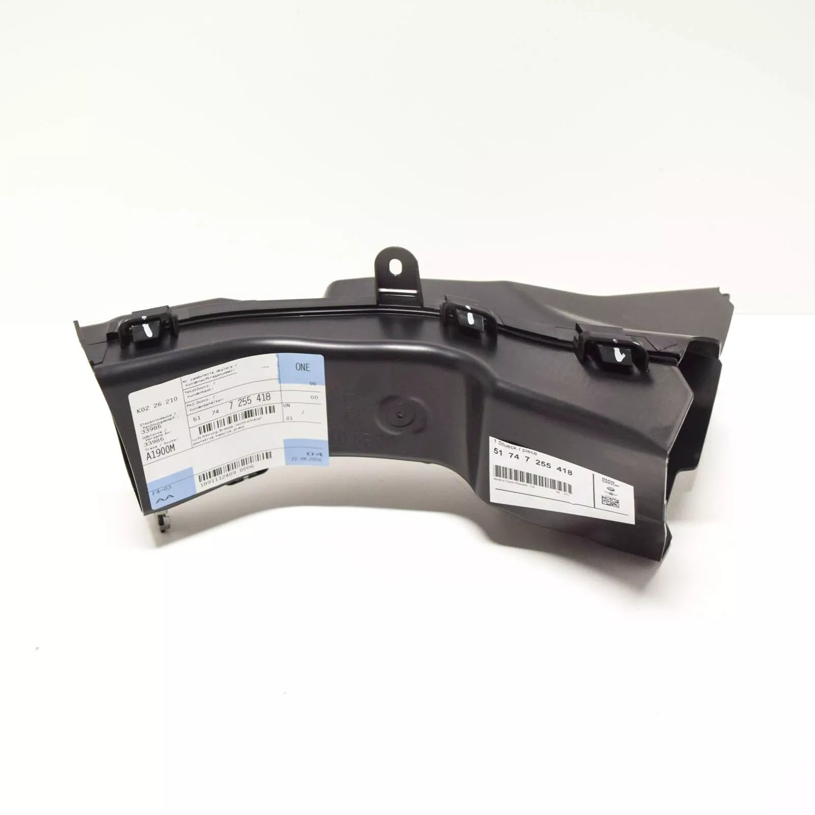 NEW BMW 3 F30 FRONT RIGHT BRAKE AIR DUCT 51747255418 ORIGINAL