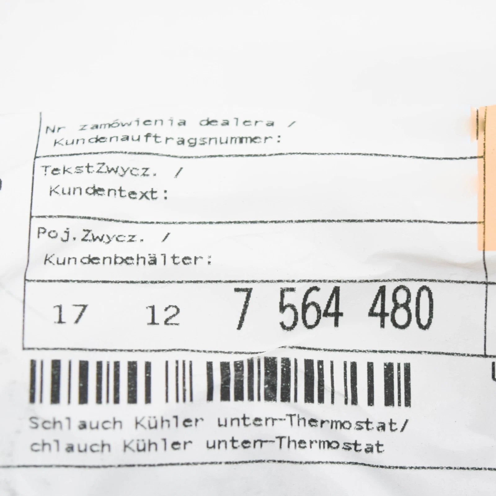 NEW BMW 3 E90 LOWER RADIATOR COOLANT HOSE 17127564480 3.0 PETROL ORIGINAL