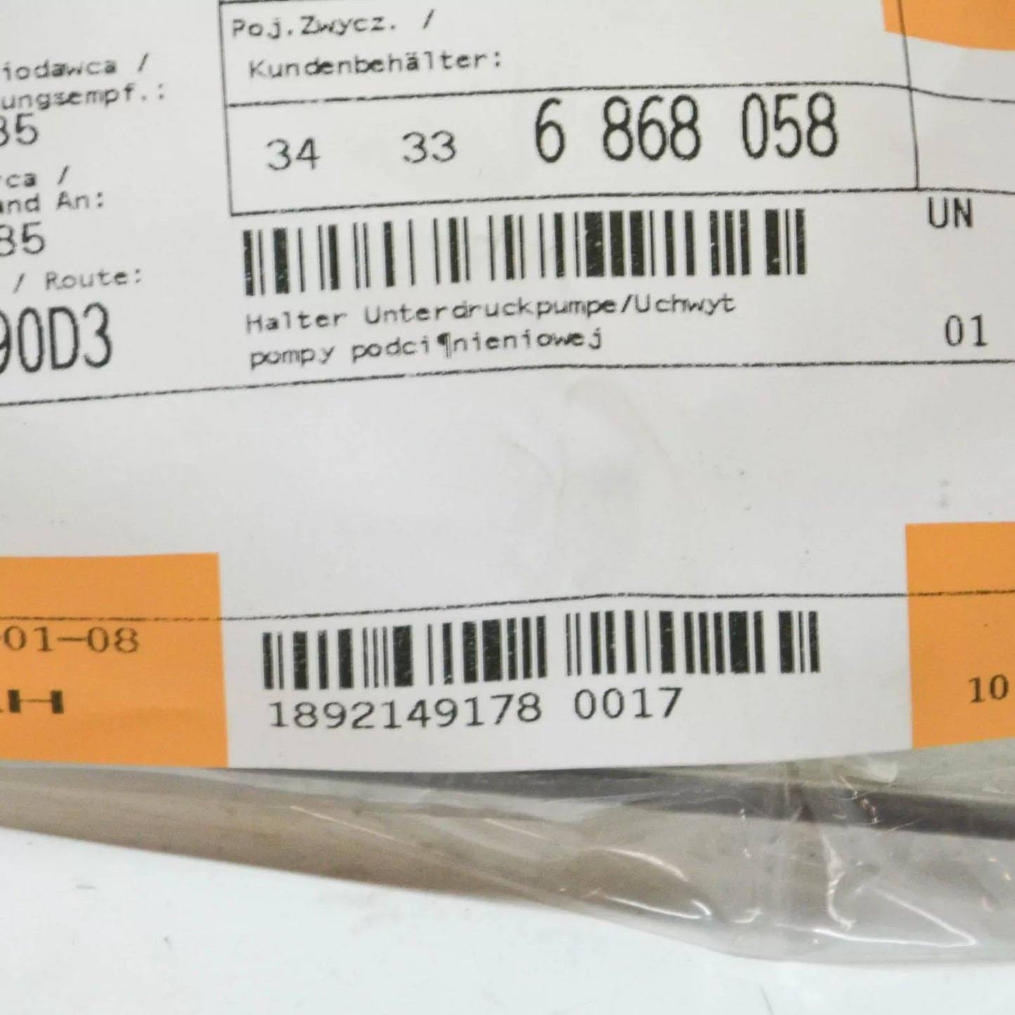 NEW BMW 3 F30 VACUUM PUMP BRACKET 34336868058 ORIGINAL