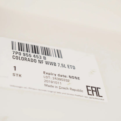 NEW VOLKSWAGEN TOUAREG 7P WINDSHIELD WASHER RESERVOIR TANK 7P0955453B