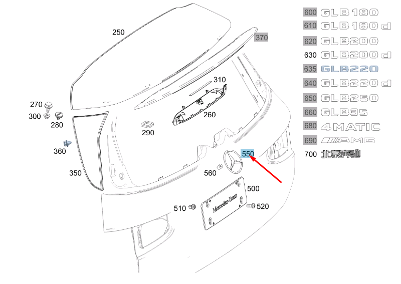 NEW MERCEDES-BENZ GLB X247 REAR MERCEDES STAR BADGE EMBLEM A2478170016 ORIGINAL