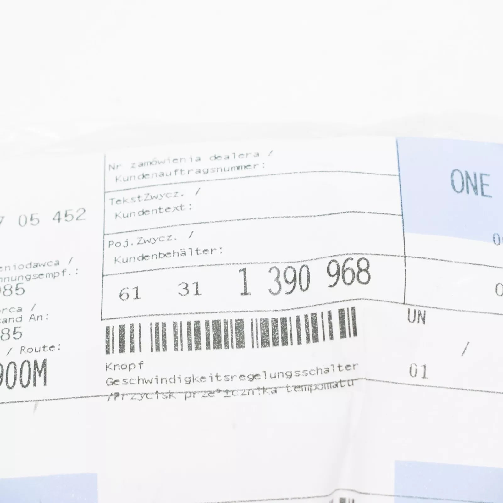 NEW BMW 8 E31 CRUISE CONTROL SWITCH BUTTON 61311390968 ORIGINAL