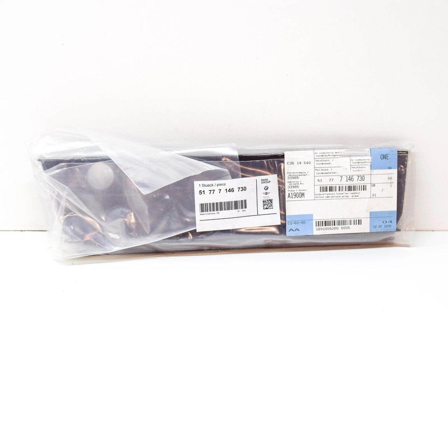 NEW BMW 3 E90 M RIGHT SILL IMPACT PROTECTION 51777146730 7146730 ORIGINAL