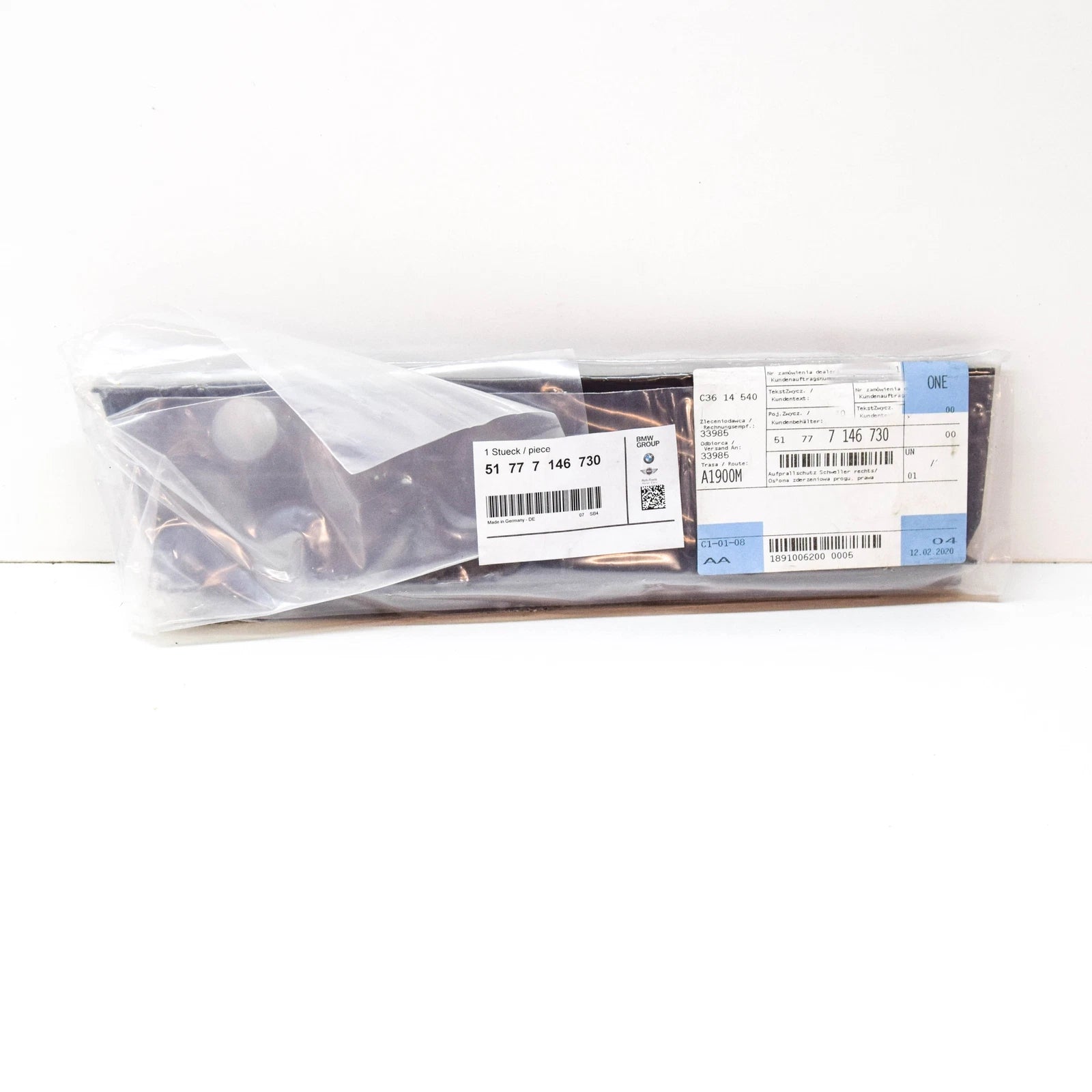 NEW BMW 3 E90 M RIGHT SILL IMPACT PROTECTION 51777146730 7146730 ORIGINAL