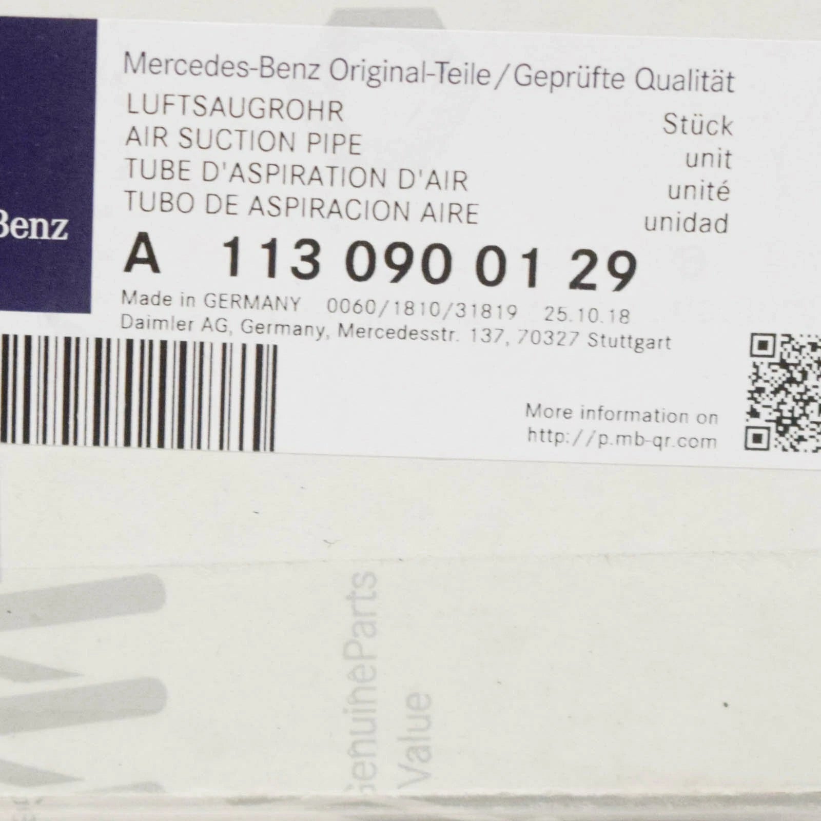 NEW MERCEDES BENZ E W211 AMG AIR SUCTION PIPE A1130900129
