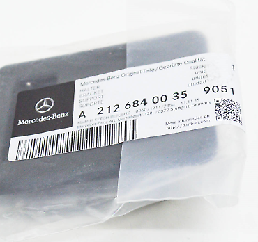 NEW MERCEDES-BENZ E W212 TRUNK HANDLE TRIM A21268400359051 ORIGINAL