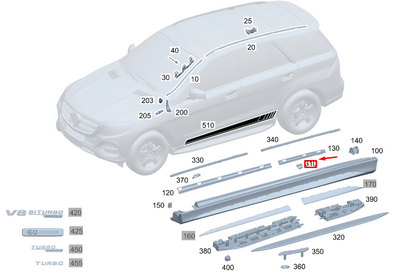 NEW MB GLE W167 LEFT COVER MOUNT LONGITUDINAL MEMBER FLAP A1676983700 ORIGINAL