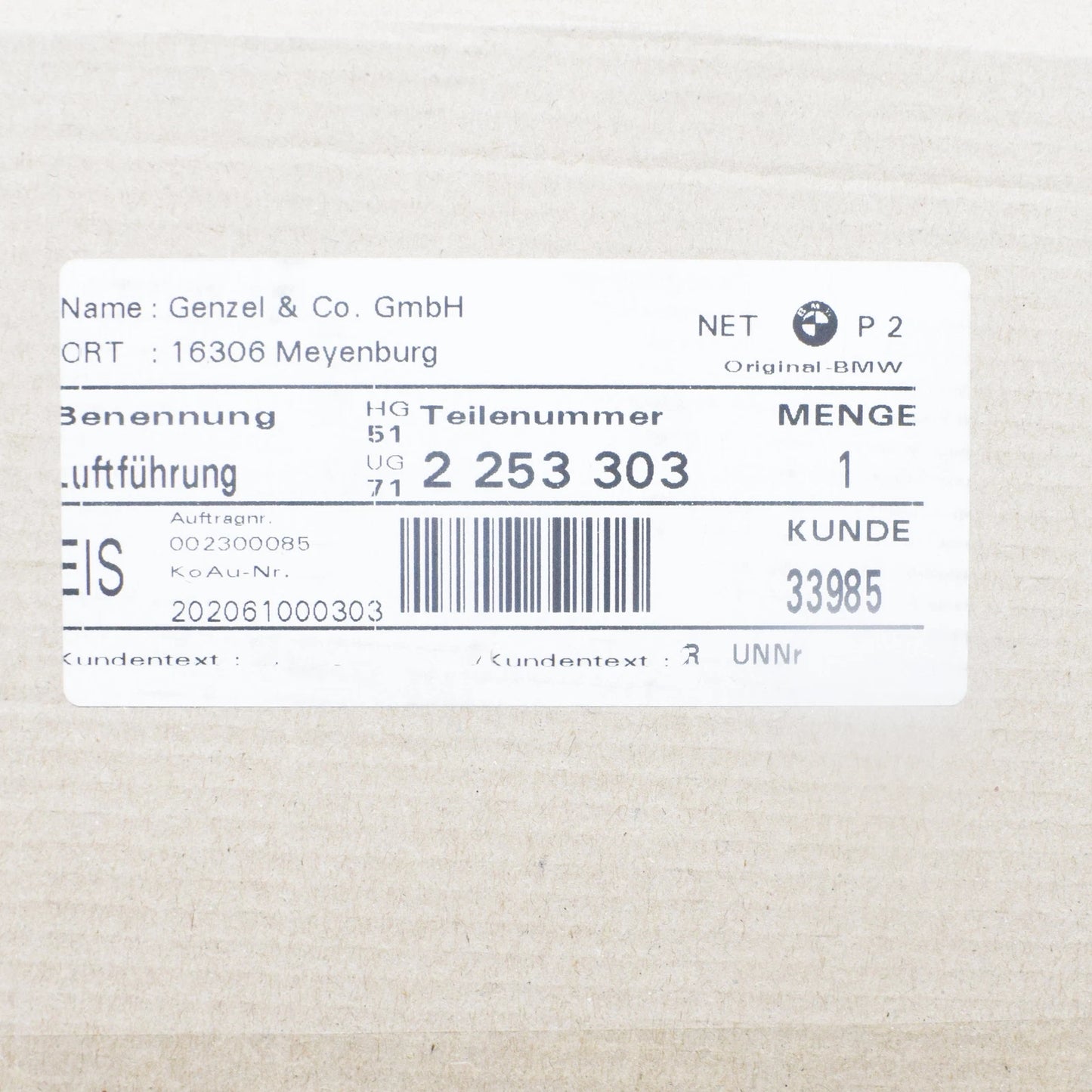 NEW BMW 3 CONVERTIBLE E36 OIL COOLER AIR DUCT 51712253303 2253303 ORIGINAL