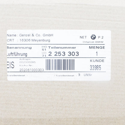 NEW BMW 3 CONVERTIBLE E36 OIL COOLER AIR DUCT 51712253303 2253303 ORIGINAL