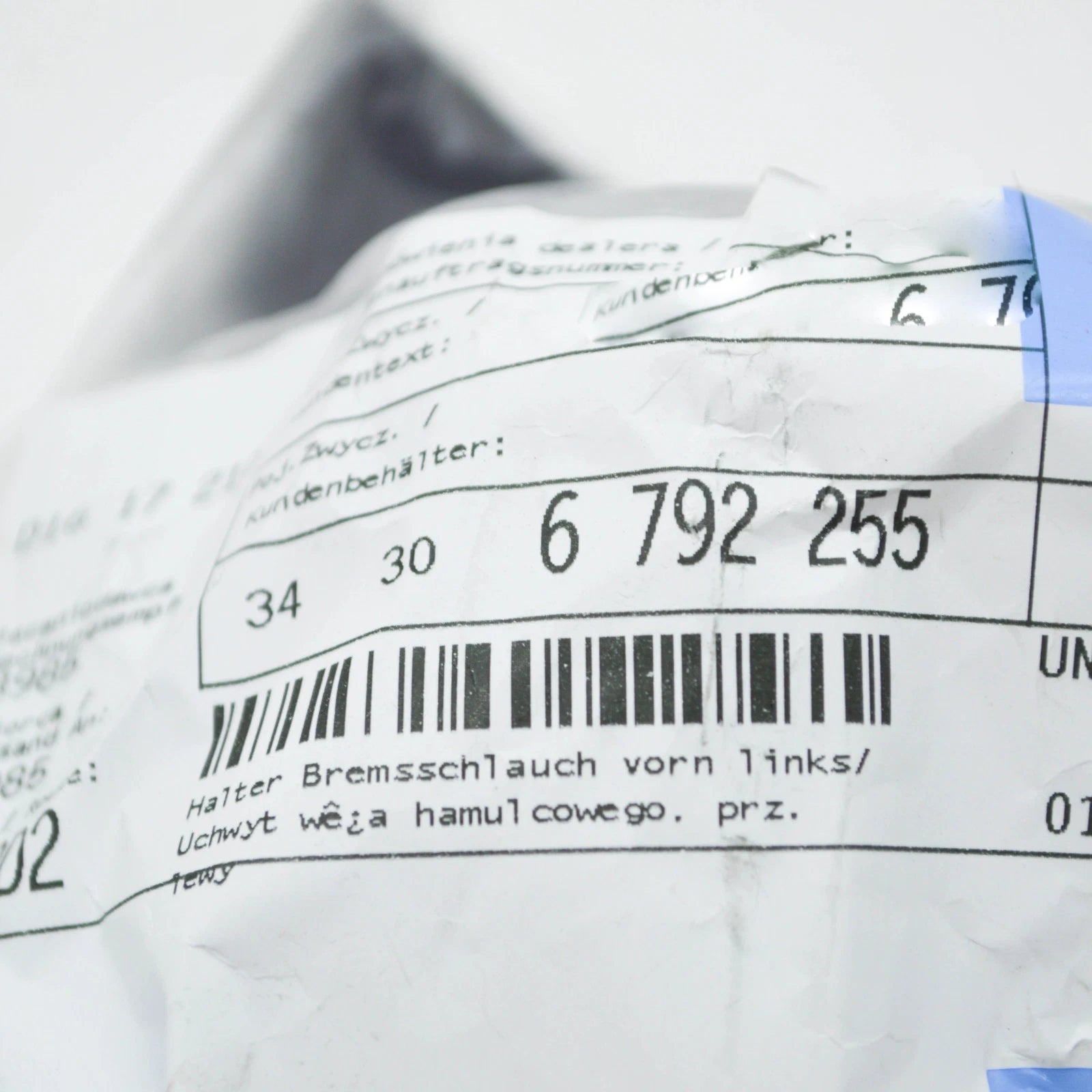 NEW BMW 2 COUPE F22 FRONT LEFT BRAKE HOSE BRACKET 34306792255 6792255 ORIGINAL