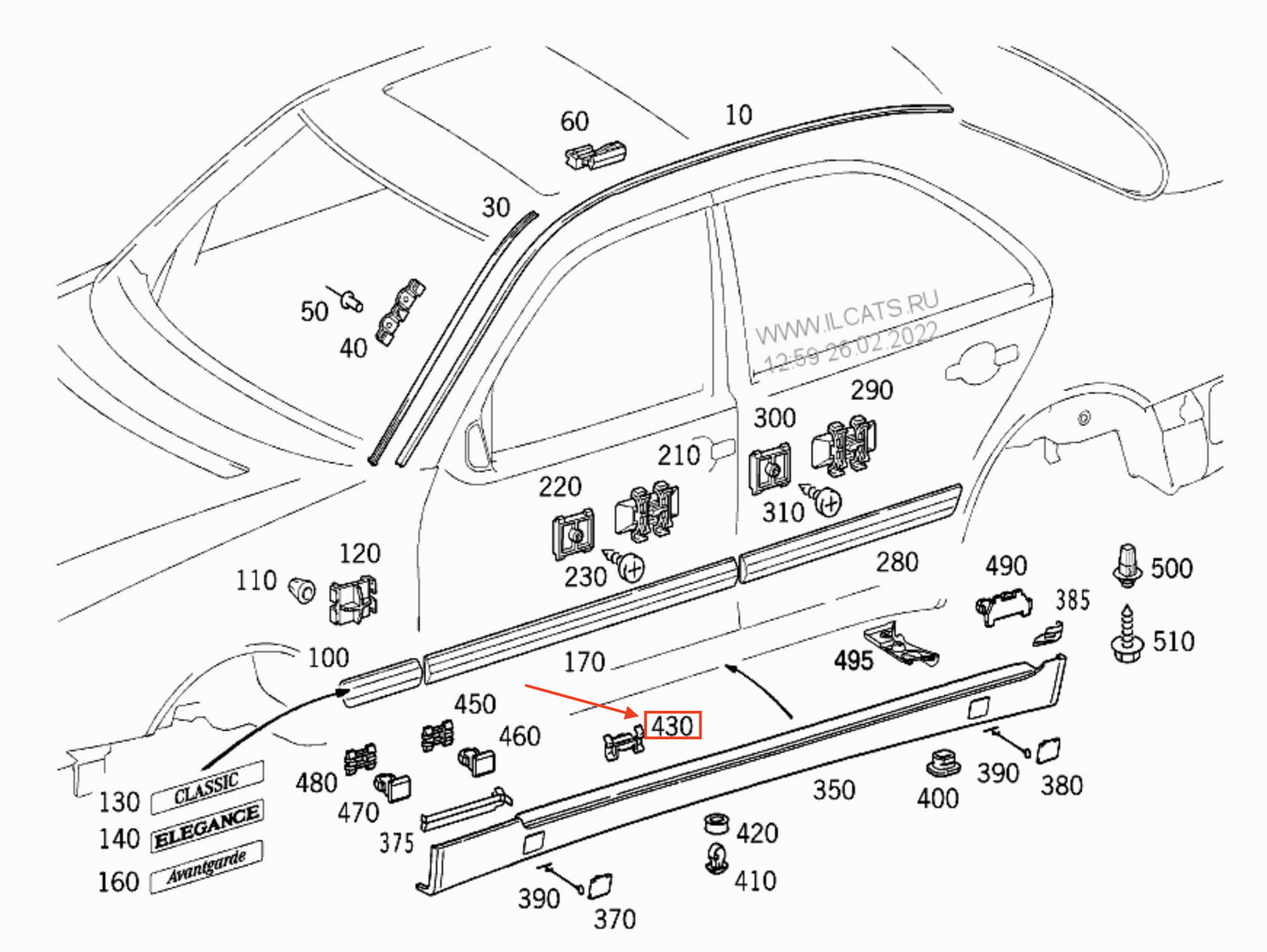 new mercedes-benz e w210 side skirt panel cover trim a2109970033 original