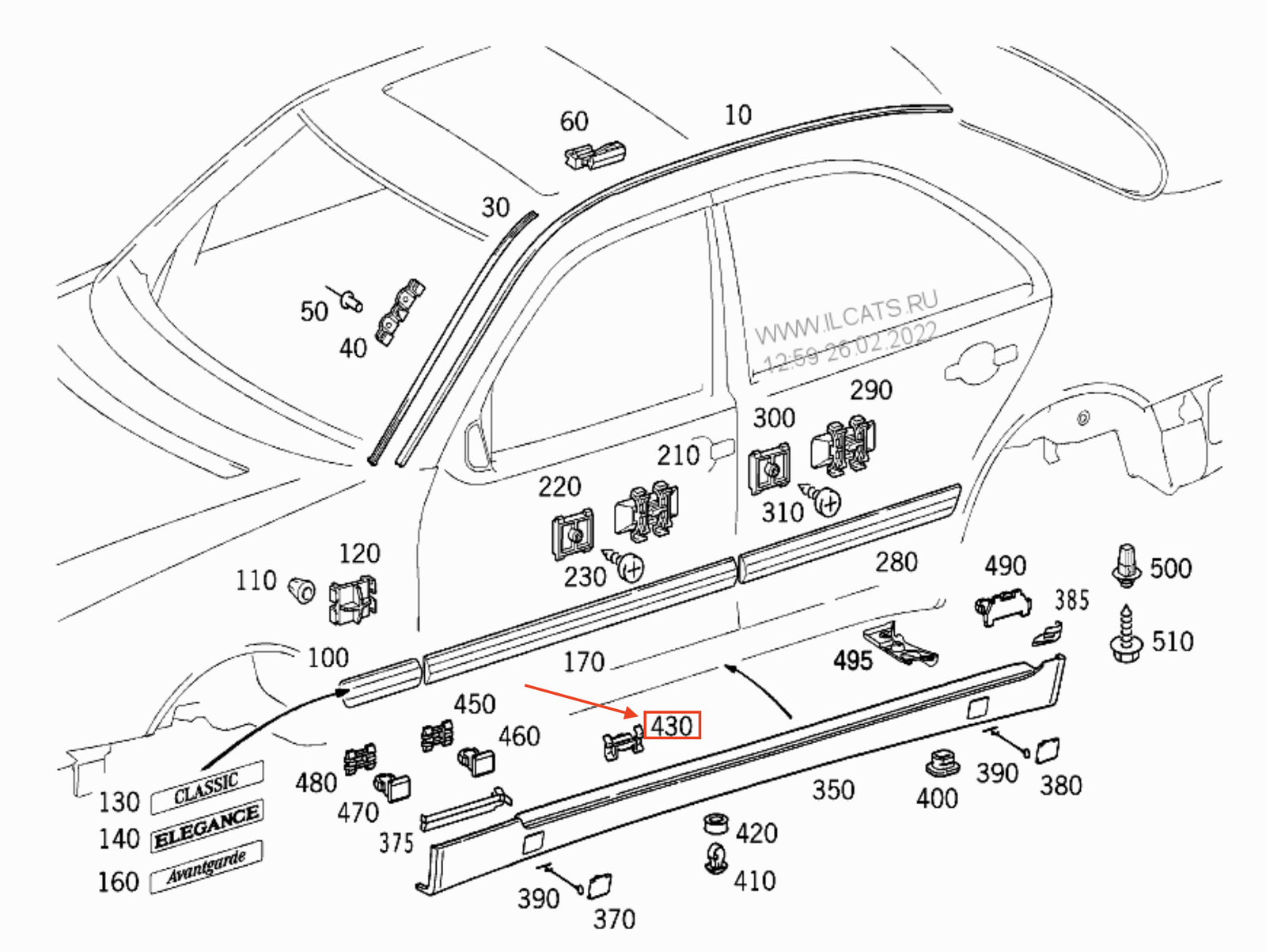 new mercedes-benz e w210 side skirt panel cover trim a2109970033 original