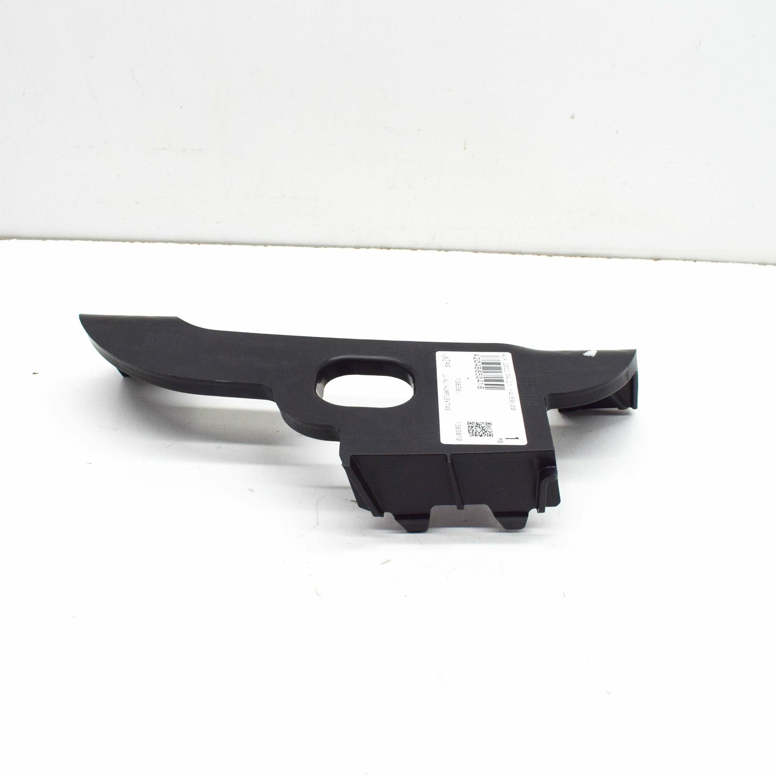 NEW MERCEDES-BENZ C W204 FRONT BUMPER RIGHT REINFORMCEMENT A2048850416 ORIGINAL