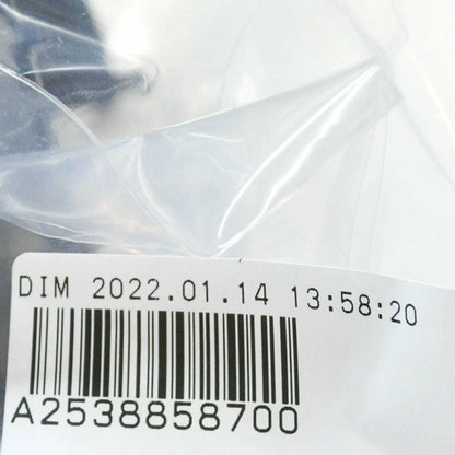 NEW MERCEDES-BENZ GLC X253 AMG REAR LEFT BUMPER BRACKET A2538858700