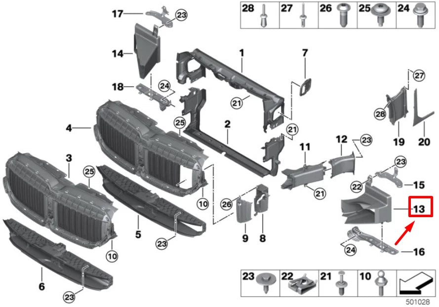 NEW BMW 7 G11, G12 LEFT RADIATOR SUPPORT AIR DUCT 51748073953 8073953 ORIGINAL