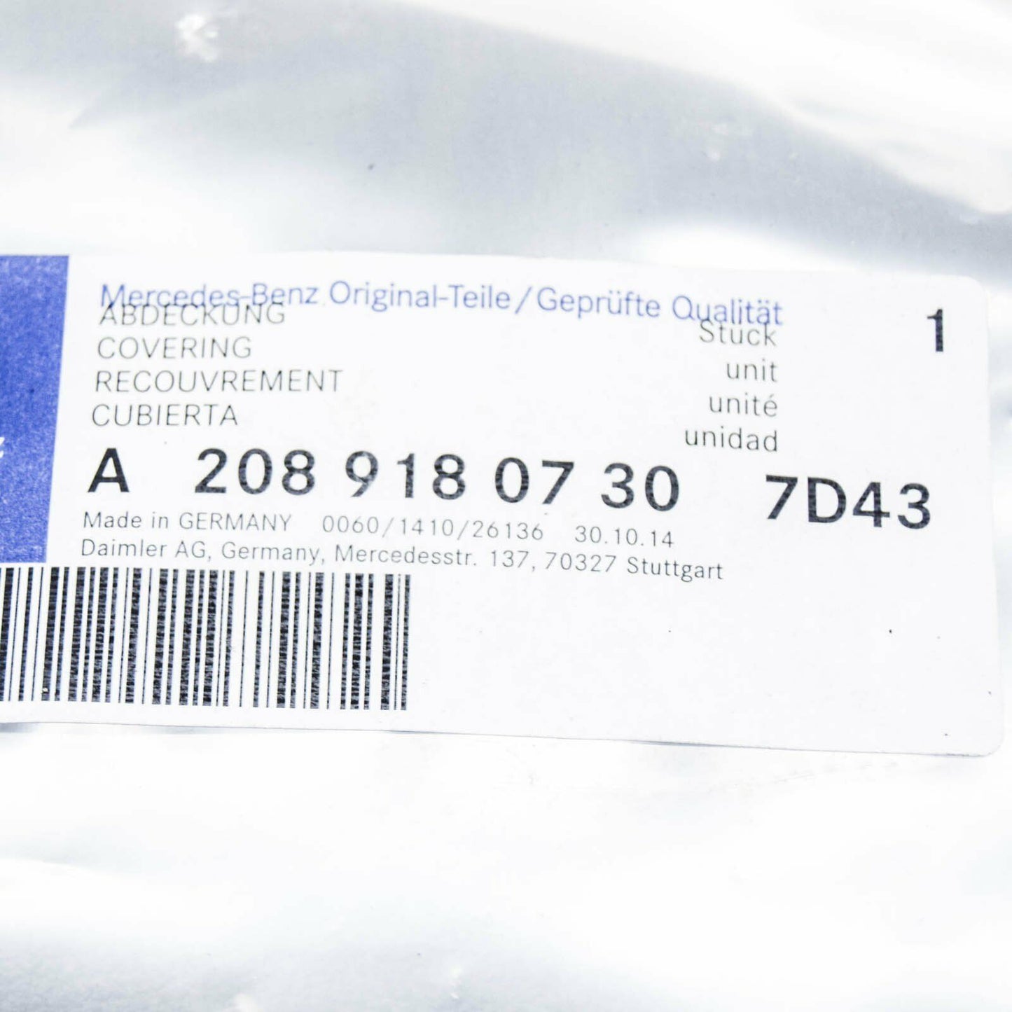 NEW MB CLK C208 FRONT LEFT SEAT ADJUSTMENT COVER LHD A20891807307D43 ORIGINAL