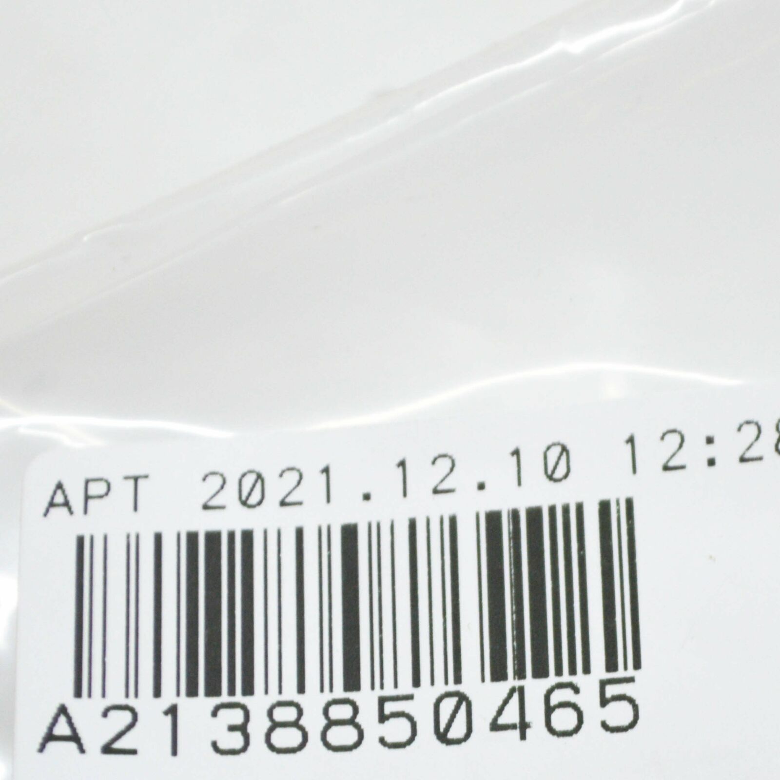 NEW MERCEDES-BENZ E W213 REAR RIGHT BUMPER TOP MOUNTING A2138850465 ORIGINAL