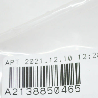 NEW MERCEDES-BENZ E W213 REAR RIGHT BUMPER TOP MOUNTING A2138850465 ORIGINAL