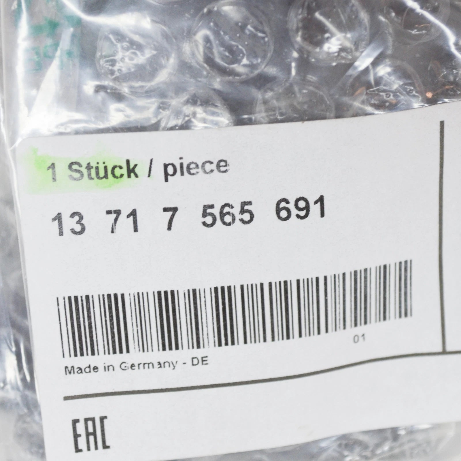 NEW BMW E81 E82 E84 E87 E88 E90 E91 MASS AIR FLOW SENSOR 7565691 13717565691