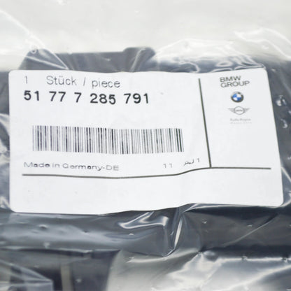 NEW BMW 4 F32 M SIDE SKIRT LEFT ROCKER MOLDING SUPPORT 51777285791 7285791