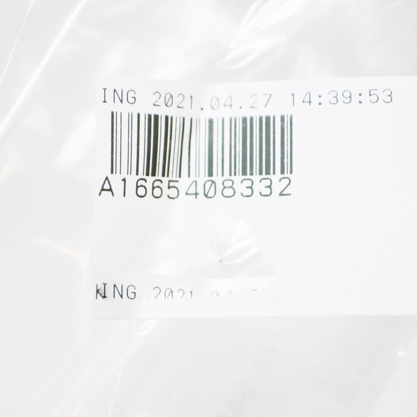 NEW MERCEDES-BENZ M W166 FRONT PARKING AID WIRING A1665408332 ORIGINAL