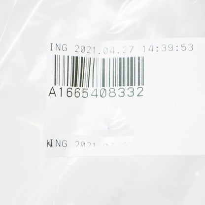 NEW MERCEDES-BENZ M W166 FRONT PARKING AID WIRING A1665408332 ORIGINAL