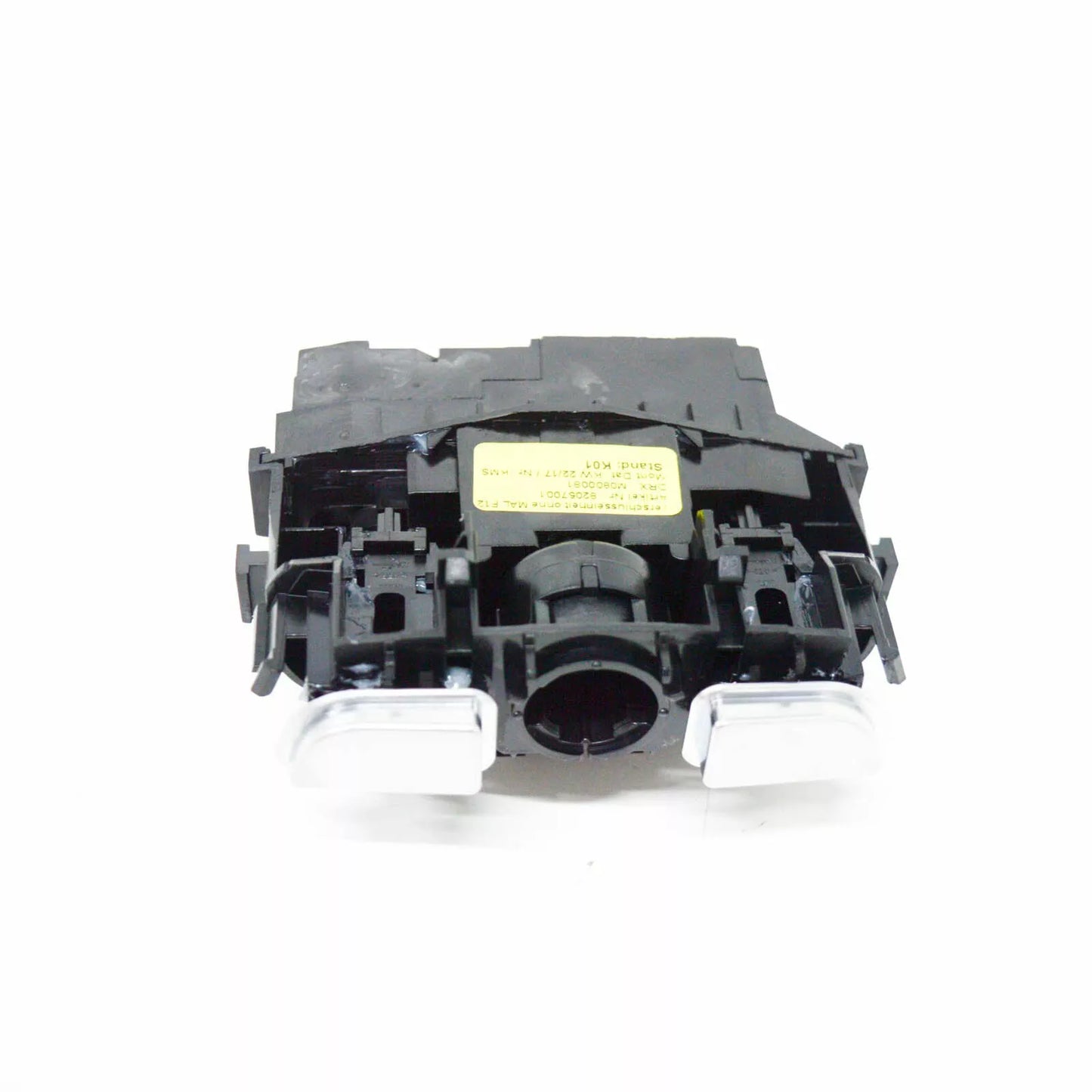 NEW BMW 6 CONVERTIBLE F12 CENTER CONSOLE ARMREST LOCK 51169240213 ORIGINAL