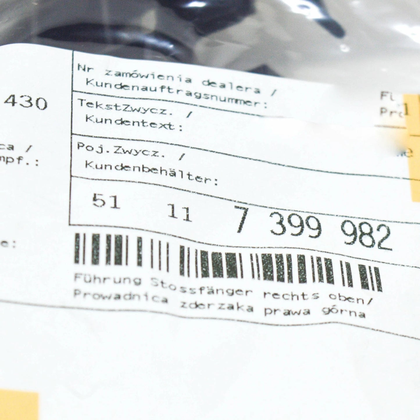 NEW BMW X3 G01 FRONT RIGHT BUMPER UPPER BRACKET 51117399982 ORIGINAL