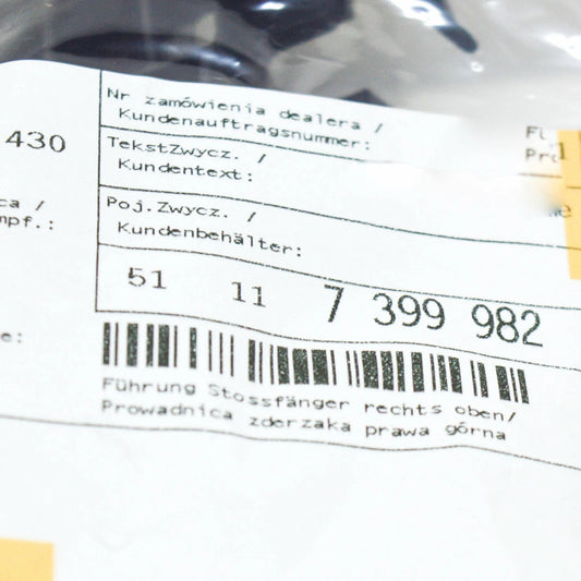 NEW BMW X3 G01 FRONT RIGHT BUMPER UPPER BRACKET 51117399982 ORIGINAL