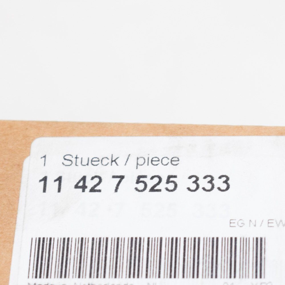 new bmw 3 e92 oil cooler 11427525333 2011 original