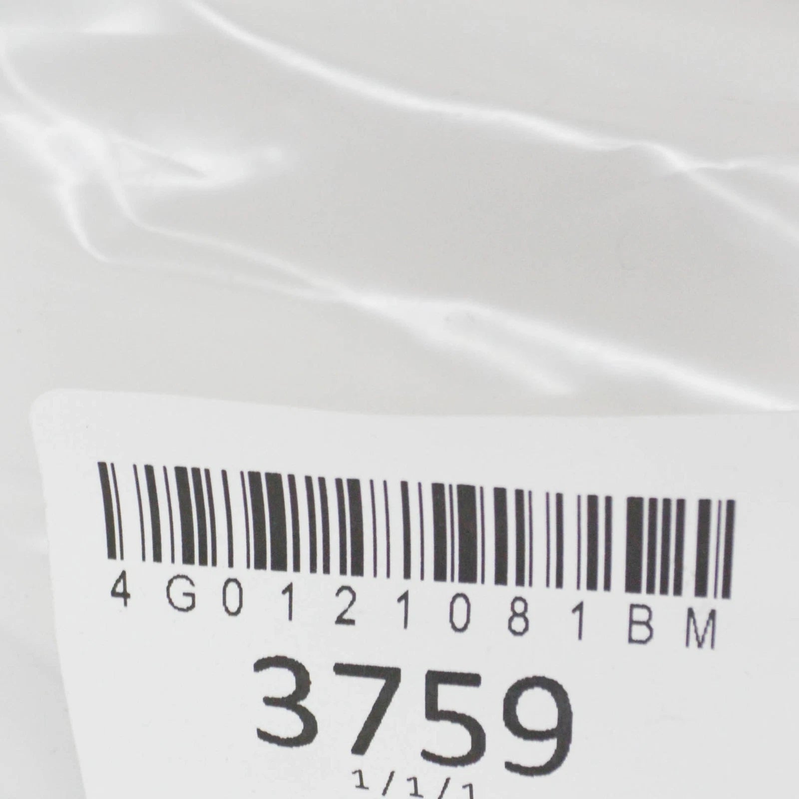 NEW AUDI A6 AVANT C7 REAR RIGHT ENGINE BREATHER LINE 4G0121081BM ORIGINAL