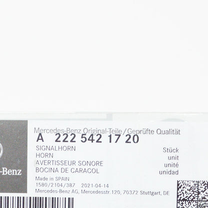 NEW MERCEDES-BENZ S W222 RIGHT SIDE HORN A2225421720 ORIGINAL