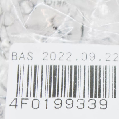 NEW AUDI A6 AVANT C6 ENGINE MOUNTING STOP BUFFER 4F0199339 ORIGINAL