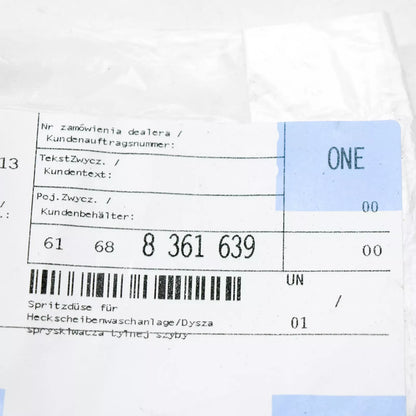 NEW BMW 3 E36 REAR WINDOW SPRAY NOZZLE 61688361639 ORIGINAL