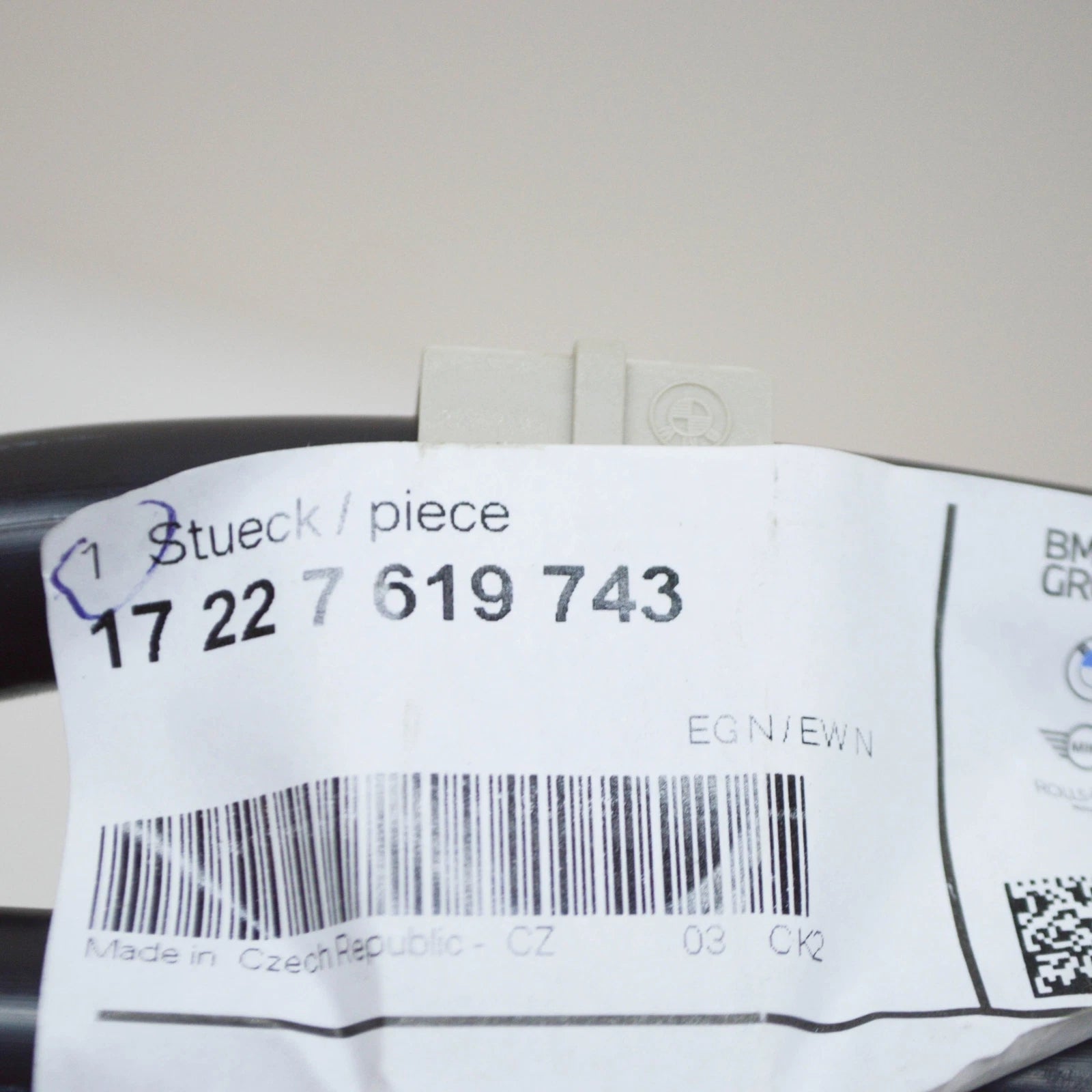 NEW BMW 5 F10 AUTOMATIC TRANSMISSION OIL COOLER TUBE 7619743 17227619743