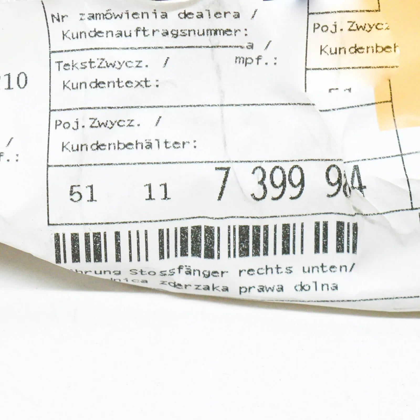 NEW BMW X3 G01 FRONT BUMPER M RIGHT INSERT 51117399984 ORIGINAL