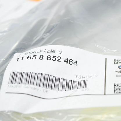 NEW BMW 5 G30 REAR HEAT PROTECTION 11658652464 8652464 ORIGINAL