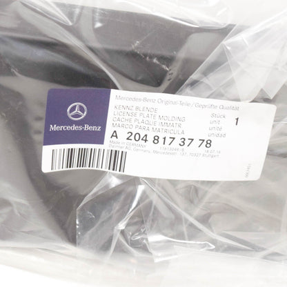 NEW MB C W204 FRONT BUMPER BRACKET NUMBER PLATE A2048173778 ORIGINAL