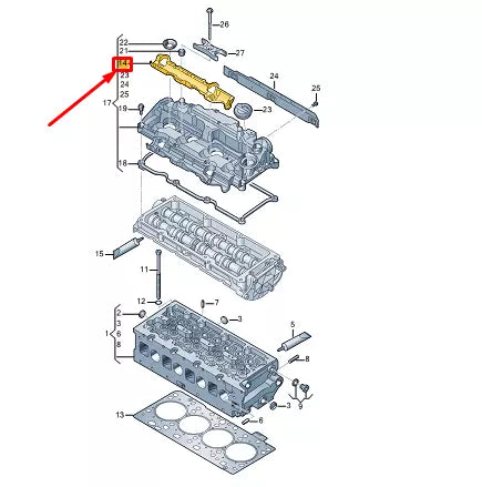 NEW VW GOLF VARIANT MK8 ENGINE CYLINDER HEAD NOISE INSULATION 05L129561