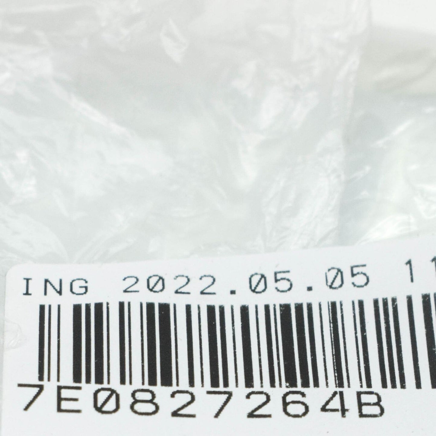 NEW VW CADDY 2K REAR BOOT LID TAILGATE HANDLE REINFORCEMENT 7E0827264B ORIGINAL