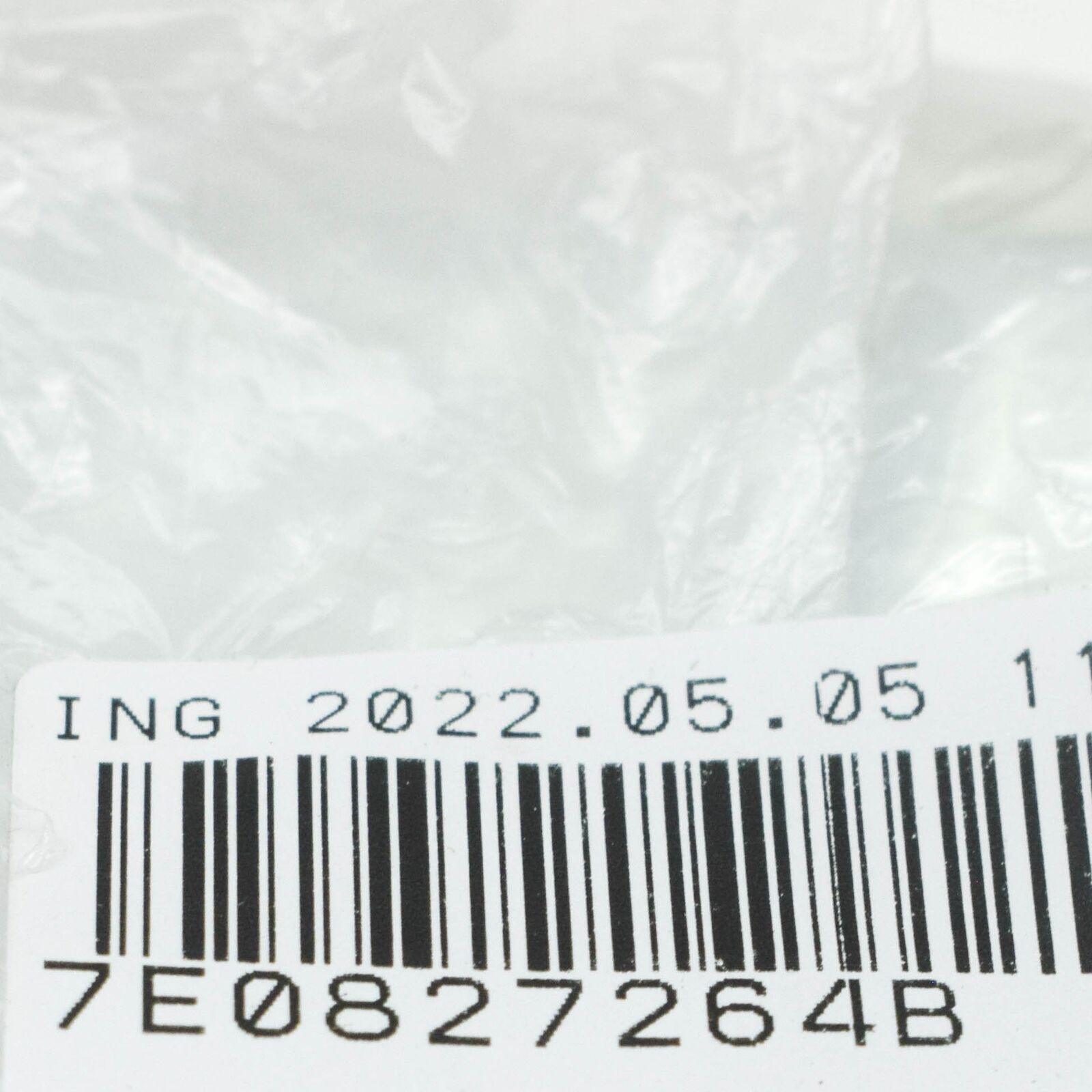 NEW VW CADDY 2K REAR BOOT LID TAILGATE HANDLE REINFORCEMENT 7E0827264B ORIGINAL